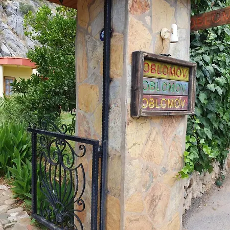 Homestay Oblomov *